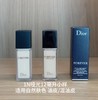 [小滋心选]【活动价￥69.9】迪奥凝脂恒久锁妆粉底液12ml 商品缩略图7