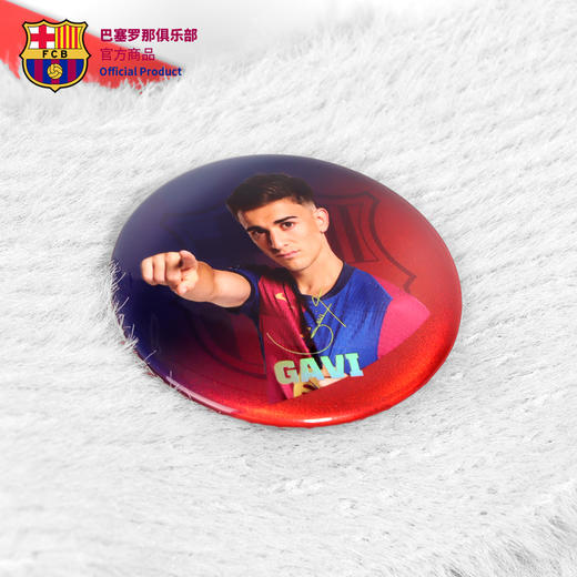 【官方正版】巴塞罗那俱乐部丨巴萨球员吧唧徽章马口铁挂件周边 商品图3
