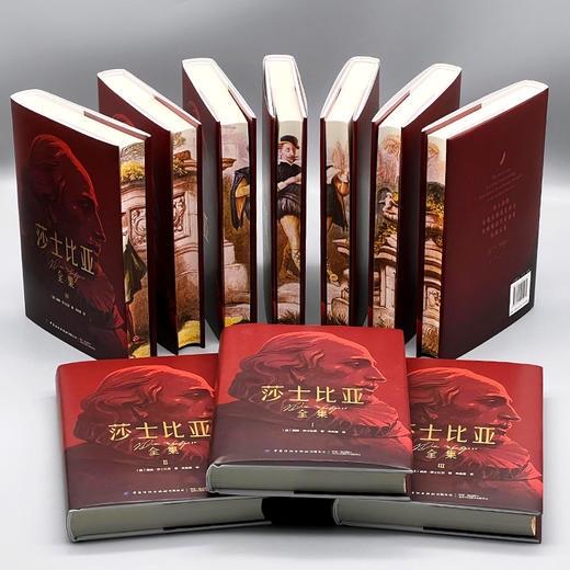 《莎士比亚全集》限量刷边版（精装全10册）| 全面收录莎士比亚所有作品 朱生豪毕生心血权威译本 商品图1