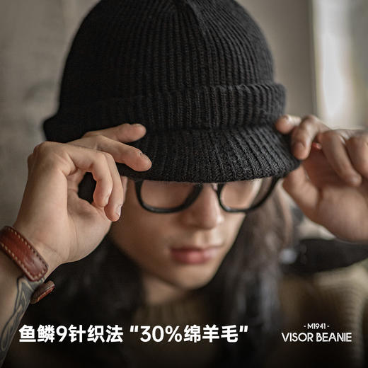 工装优选复古黑色针织毛线鸭舌帽包头护耳防寒保暖羊毛帽子男女冬 商品图3
