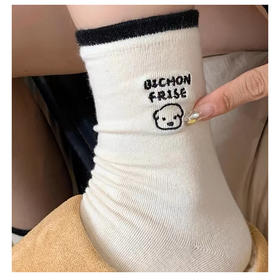 【舒适棉质，透气不闷热】卡通小狗袜子 女生可爱中筒袜 春秋棉袜 ins潮网红韩国条纹长袜-QQ