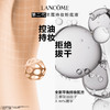 兰蔻持妆清透粉底液#PO-01象牙白 30ml 持久控油不假面 商品缩略图2