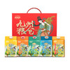 米妹妹九州粮仓大礼包5kg 商品缩略图0
