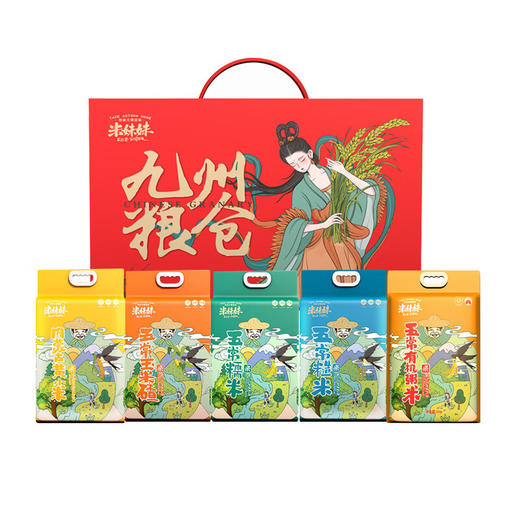 米妹妹九州粮仓大礼包5kg 商品图0