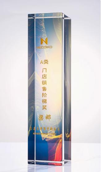 水晶奖杯个性定制照片彩印奖杯保险公司银行年会颁奖销售冠军奖牌 商品图0