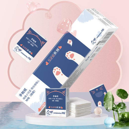 若禺手帕纸520系列小Q萌超柔四层加厚6片/包10包/条 QZS007 商品图5