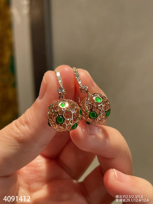 4091412，蛋面耳坠。具体价格微信咨询 商品图2