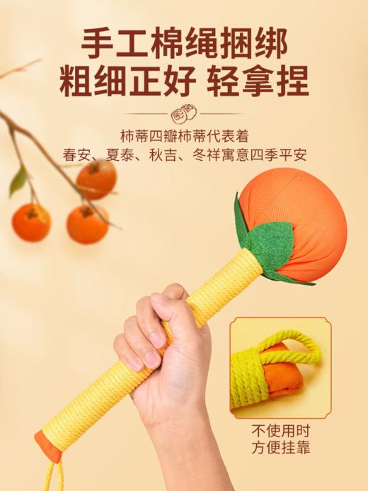 艾草按摩捶 商品图4