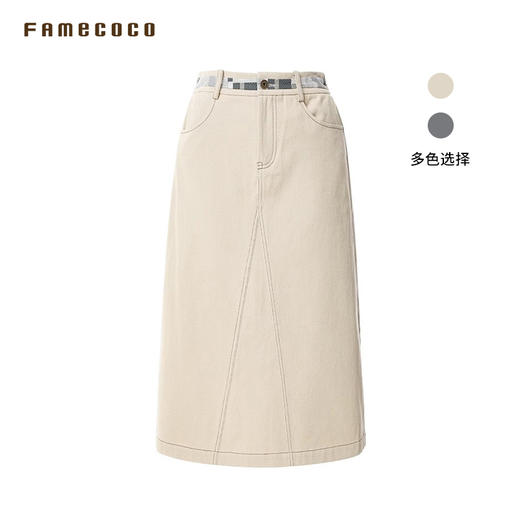 Famecoco范可儿纯棉包臀裙显瘦半身裙女FAB8HA028 商品图0