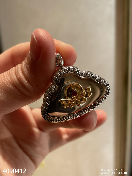 4090412，佛公吊坠。具体价格微信咨询 商品图8