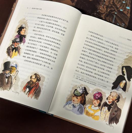 【插图珍藏版】莫泊桑中短篇小说集 商品图2