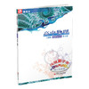 2024年 凤凰新学案 高中物理 选择性必修第三册人教版 中学教辅  核心素养版江苏凤凰教育出版社 商品缩略图3