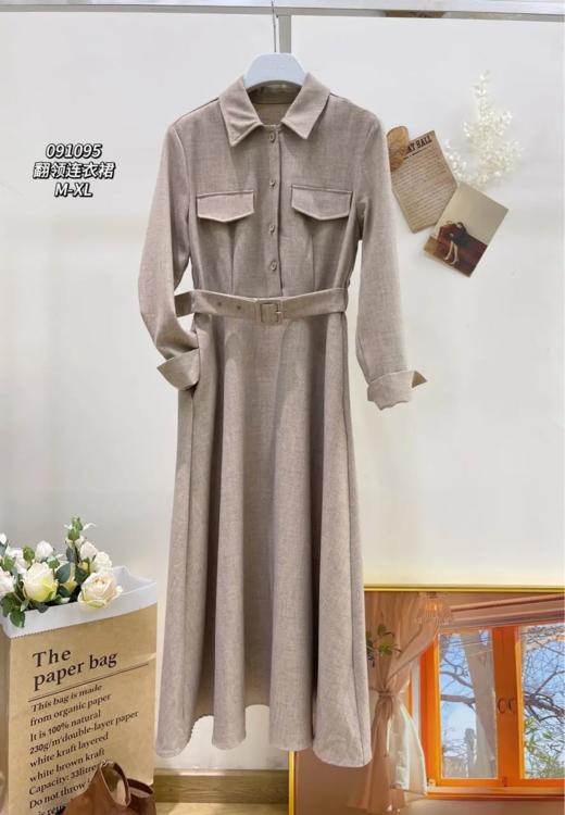 33GAR091095#翻领连衣裙 商品图0