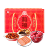 德和罐头和福礼包 午餐肉杨梅罐头云南特产端午中秋 年货礼盒 #礼包 商品缩略图6
