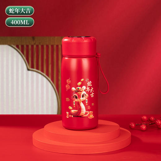 【专为蛇年打造！新年新气象】蛇年大吉水杯不锈钢保温杯开门红年会礼品杯蛇年温度显示杯子，轻触显温，喝水不烫嘴。ry 商品图5
