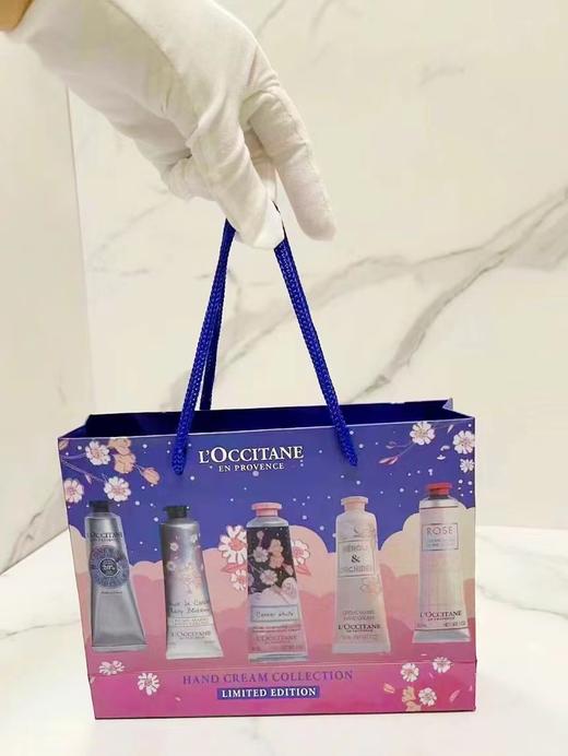 欧舒丹星河夜樱五件套 商品图1