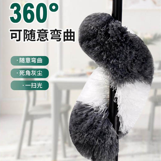 【鸡毛掸子除尘】家用清洁工具 可伸缩神器 打扫卫生神器 车用灰尘掸子  商品图3