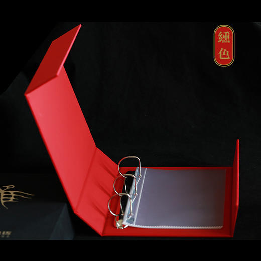 【人文之宝】纪念藏书票收藏册（含内页） 商品图1