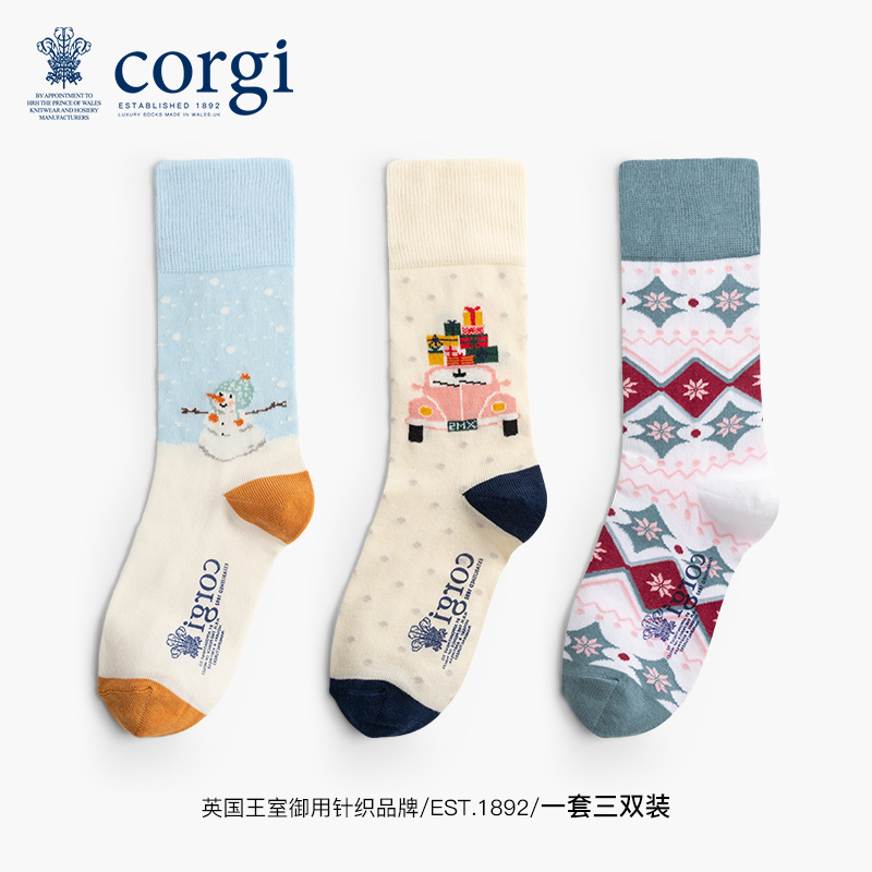 CORGI英国进口新款女式霜雪奇缘印花中筒袜·秋冬季新款