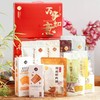 【分仓直发包邮】万事如意零食礼盒 商品缩略图2