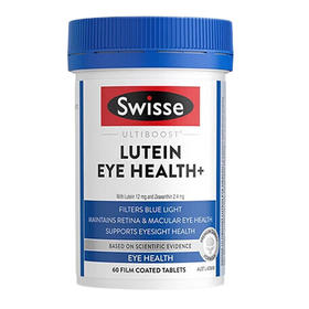 【保税仓】Swisse叶黄素护眼片60粒