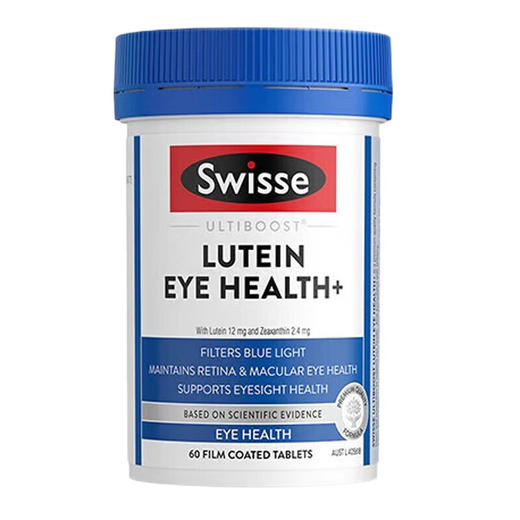 【保税仓】Swisse叶黄素护眼片60粒 商品图0