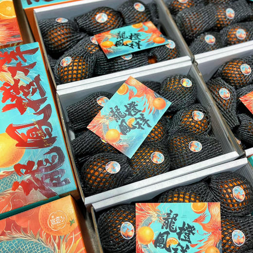 【六椀菱纽荷尔脐橙】橙子味浓郁，甜度高，汁水足，果肉细腻，性价比超高的一款橙子 商品图8