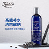 科颜氏男士活力保湿乳液125ml 商品缩略图0