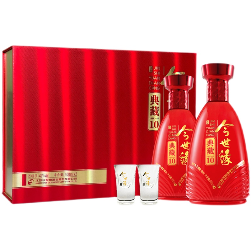 42度今世缘典藏10礼盒