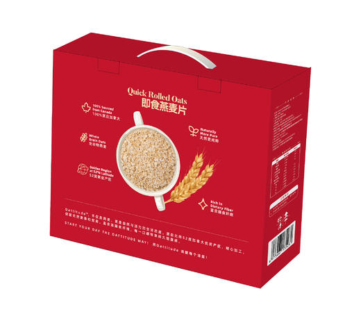 加拿大Qattitude 即食燕麦片 300g/盒，500g/袋 商品图6