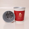 象窝红茶杯中茶 20克/筒 2筒起售 商品缩略图5
