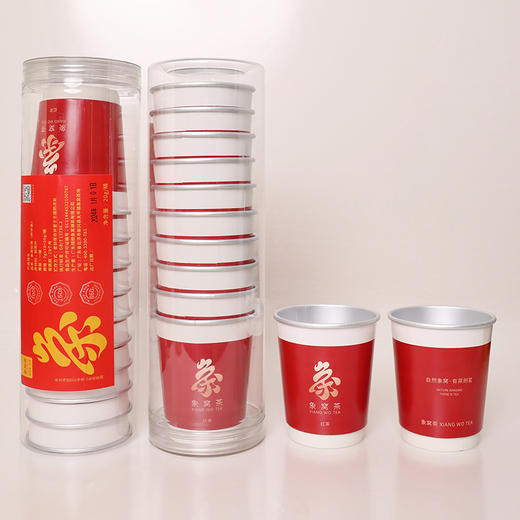 象窝红茶杯中茶 20克/筒 2筒起售 商品图1