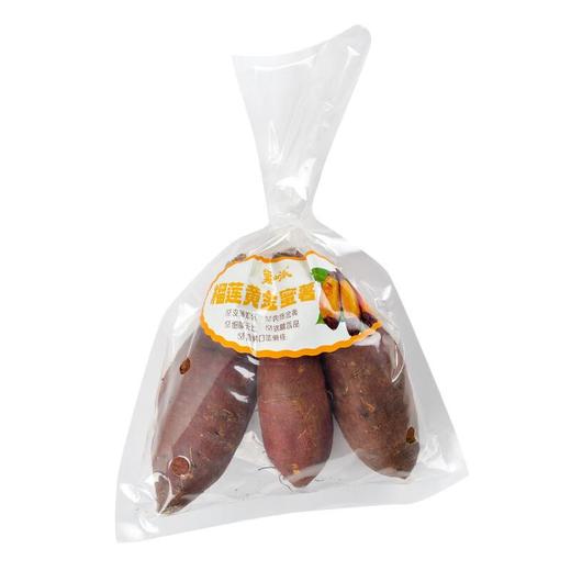 榴莲黄金蜜薯400g 商品图4