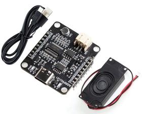 语音识别模块 | 语音识别开关 | 离线识别开发板（含扬声器，数据线）