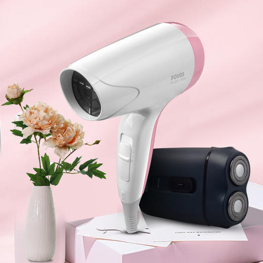 【分仓直发包邮】奔腾礼赠套装PQ2601（旋转式剃须刀PQ2601+便携式电吹风PH1200） 商品图1