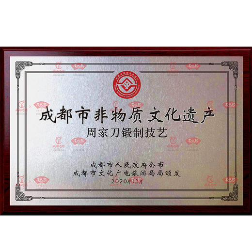 【周光兴非遗手作 | 多种刀具】非遗传承人亲制！纯手工全钢锻打，刀柄一体！cai刀、砍刀、尖刀都有，锋利耐用！【MS-J】 商品图12