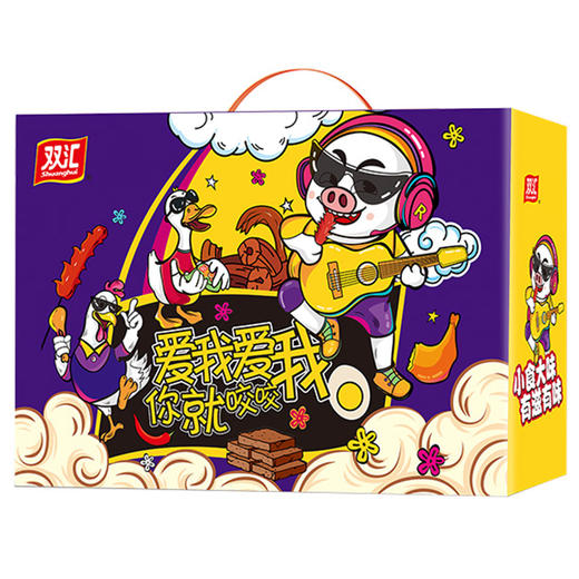 双汇小卤味小确幸1230g 商品图2