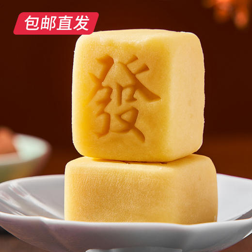尊享荃盛 1410g【包邮直发】 商品图2