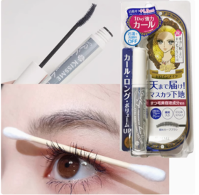 【跨境】KISS ME 花漾美姬 一刷卷翘睫毛底膏 6g 蓝色（效期2028/11/1）