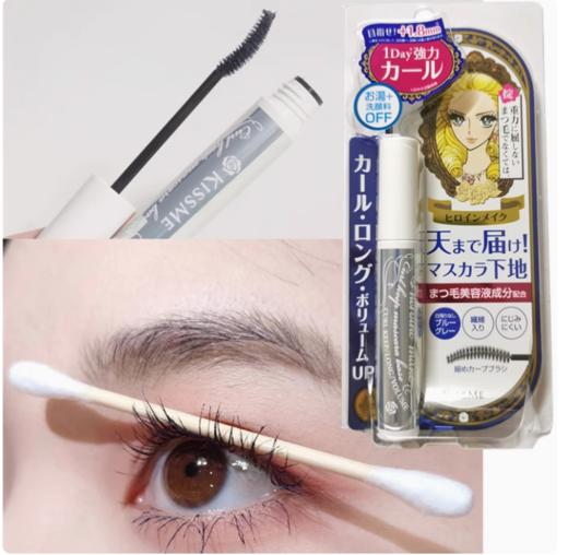 【跨境】KISS ME 花漾美姬 一刷卷翘睫毛底膏 6g 蓝色（效期2028/11/1） 商品图0