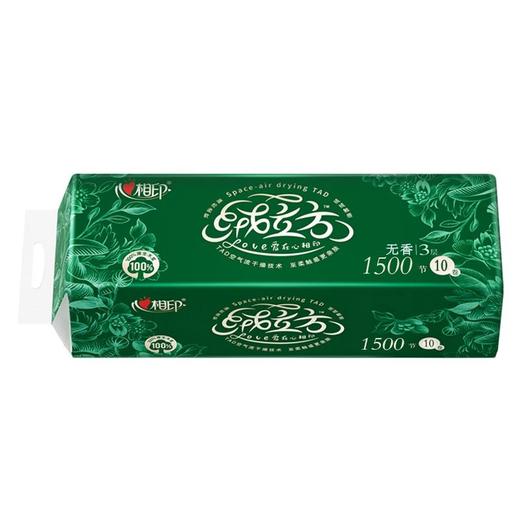 心相印绒立方三层150节有芯卷纸10粒装TBT1150 商品图0
