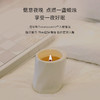 ² 【栖溪香薰蜡烛】不含石蜡 精油散香 显诗句 包装精致送人高级 HM02-CRMM-BP 商品缩略图4