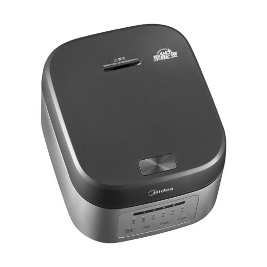 【安达联帮&美的&仅限快递】电饭煲MB-TQ451（厂家直发）
 商品图3