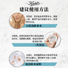 科颜氏保湿精华爽肤水250ml 商品缩略图3