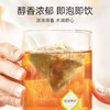 【绮】塞翁福 茶茶养你  槐花玉米须金桔茶40克 商品缩略图2