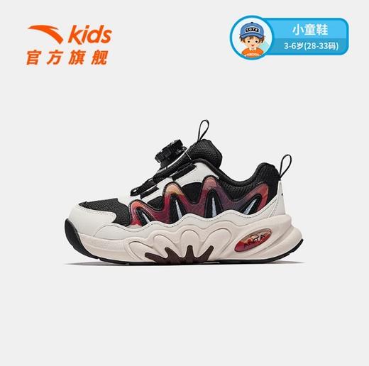 安踏儿童运动鞋男小童2024冬季犟弹科技旋钮扣多肉休闲鞋312449920 商品图0