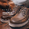 【马登男鞋】美式工装鞋夏季男鞋低帮休闲鞋英伦风马丁靴疯马皮户外大头皮鞋 商品缩略图3