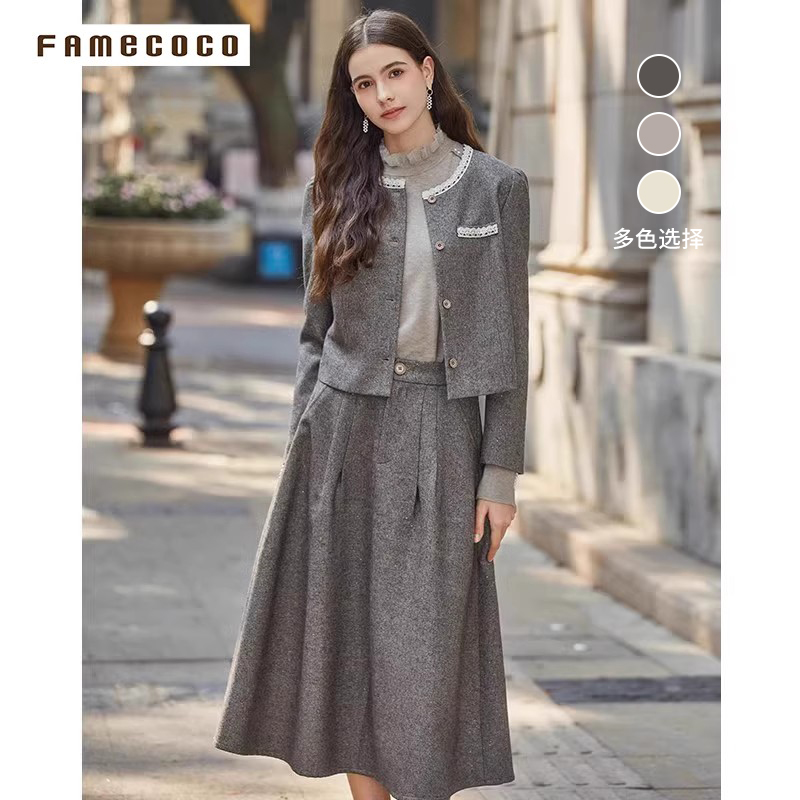 Famecoco范可儿小香风开衫半身裙两件套装FAB8EA021