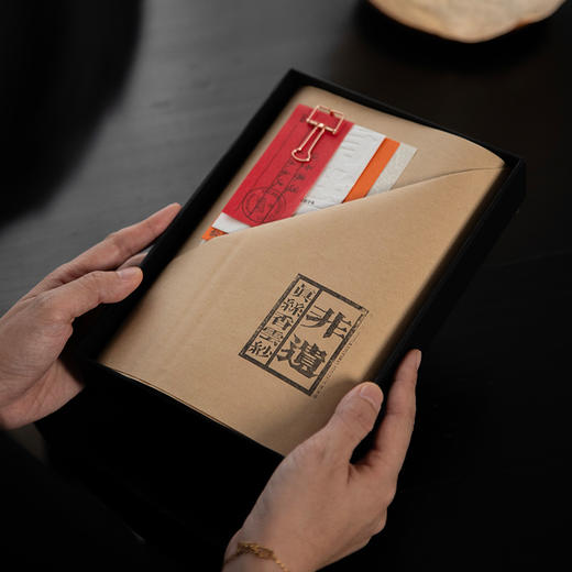 非遗香云纱“有些事”笔记本 商品图6