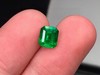 0.94ct刻面祖母绿裸石 商品缩略图0